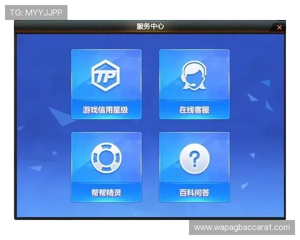 极速体育百家乐官网安全可靠，提供多样化游戏体验与专业客服支持