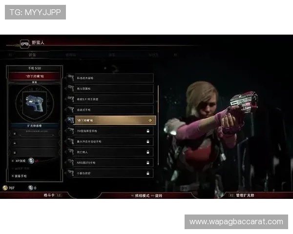 真实玩家分享PA龙虎真人的游戏体验与心得体会