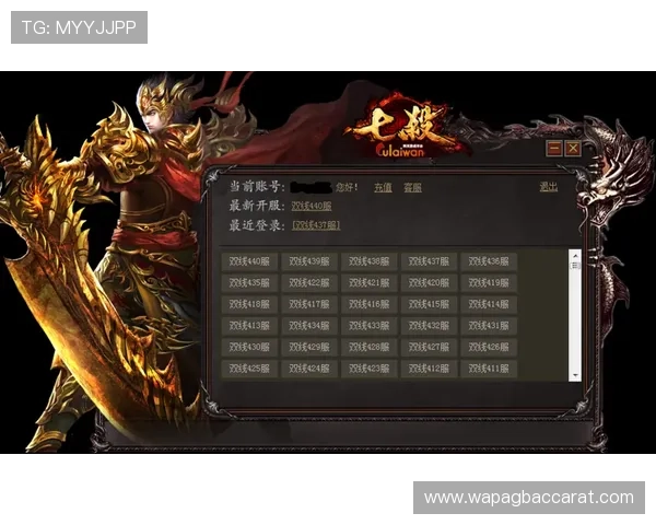 真人登录游戏大全：详细介绍不同类型真人登录游戏的最新版本与更新内容